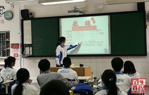 四川省彭州中学校开展防溺水主题教育活动